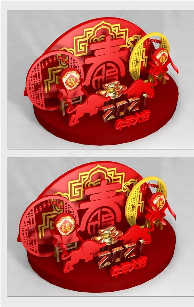 新年美陈图片