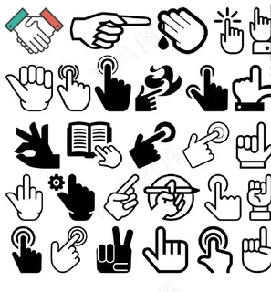 手指图标图片 手指图标图片