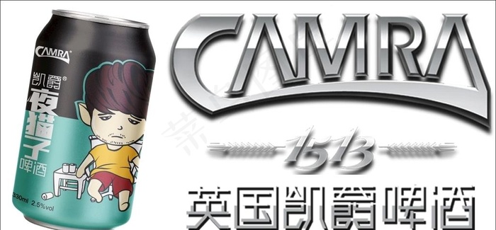 英国凯爵啤酒图片cdr矢量模版下载