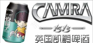 英国凯爵啤酒图片