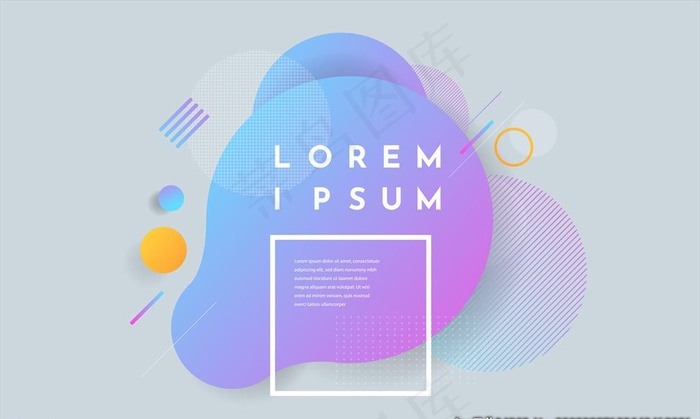 彩色流体底纹图片