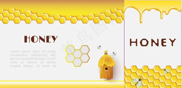 蜂蜜包装盒图片ai矢量模版下载