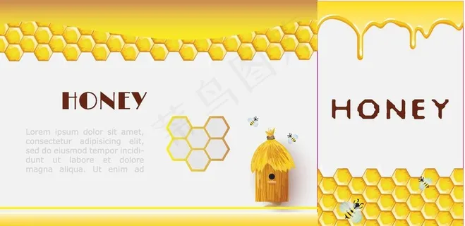 蜂蜜包装盒图片 蜂蜜包装盒图片