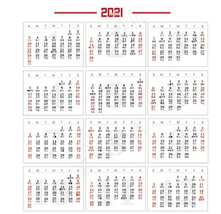 2021年日历图片