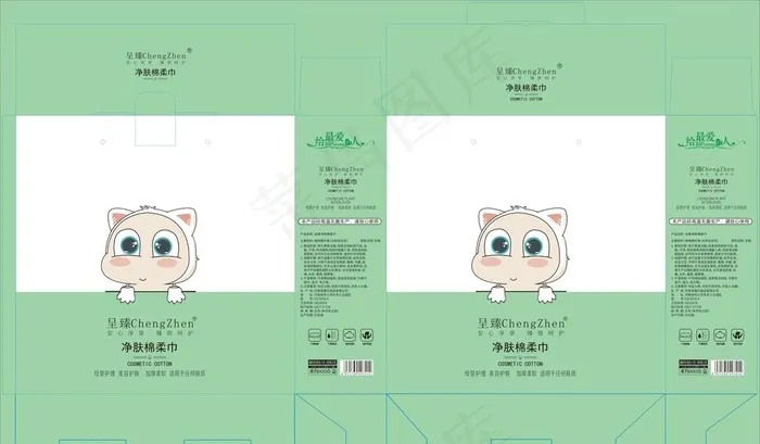 化妆棉手提盒图片cdr矢量模版下载