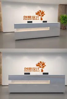 前台效果图图片