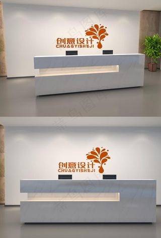 前台效果图图片