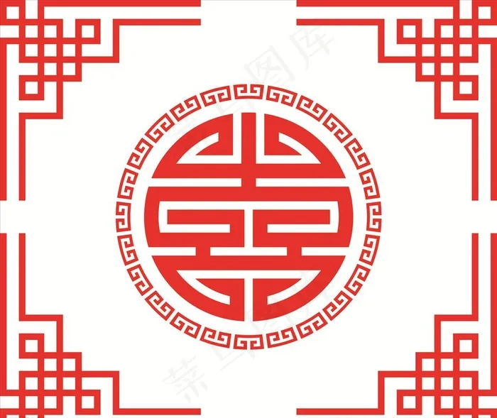 囍 喜字 中式花边  花边底纹图片cdr矢量模版下载
