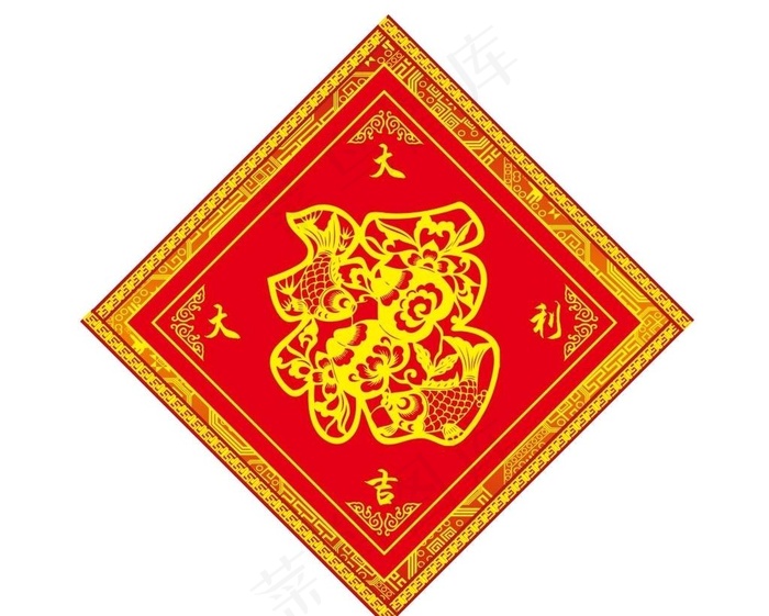 福字图片cdr矢量模版下载