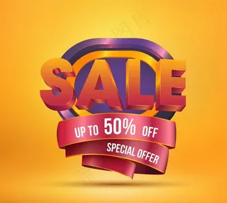 半价促销丝带海报图片