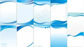 蓝色海报 蓝色背景 蓝色展板图片