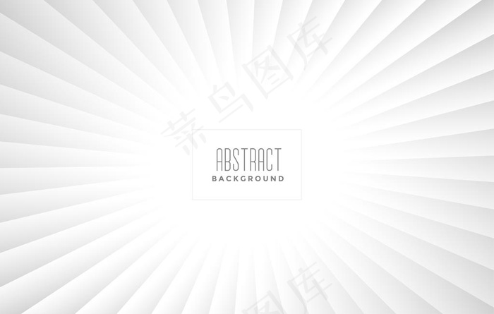 抽象白光背景图片