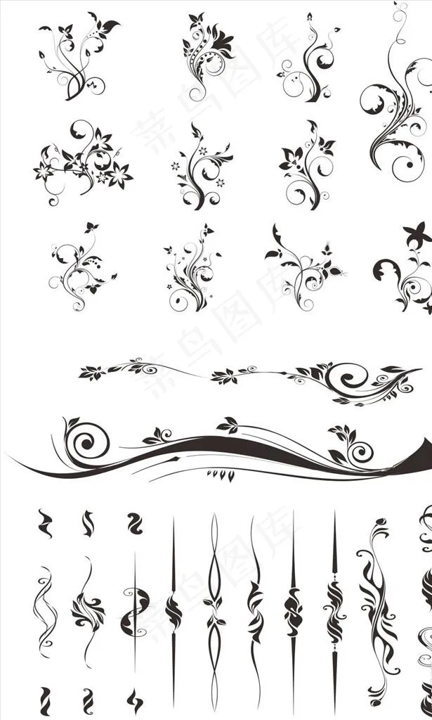 花纹花边矢量图图片cdr矢量模版下载
