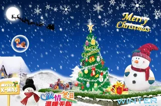 圣诞海报设计图片