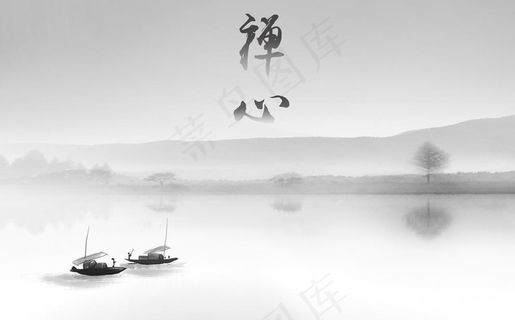 静心禅心意境图图片