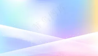 彩色背景渐变背景图片