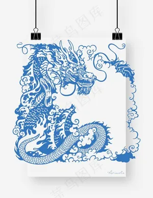 龙图片