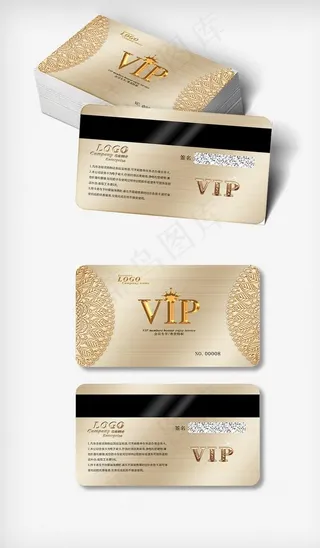 VIP卡图片