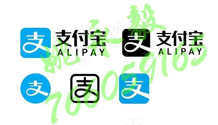 支付宝logo图片ai矢量模版下载