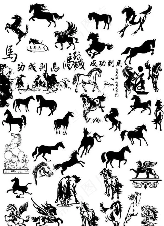 矢量马 剪影 奔马图片ai矢量模版下载
