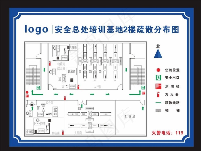 消防疏散图图片cdr矢量模版下载
