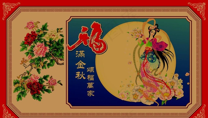 礼品包装盒图片(6969X4181(DPI:300))psd模版下载
