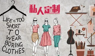 服装店背景墙图片