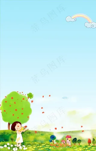 卡通背景图片