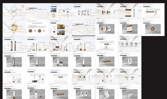 百货商场导视系统牌图片