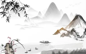 水墨元素图片