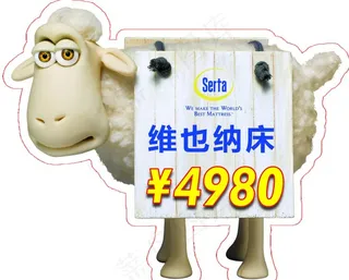 美国舒达床垫特价牌图片