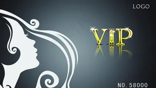 美发美容会员卡图片