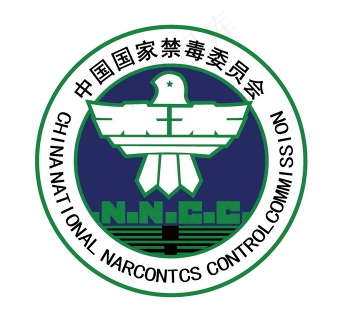 禁毒图片
