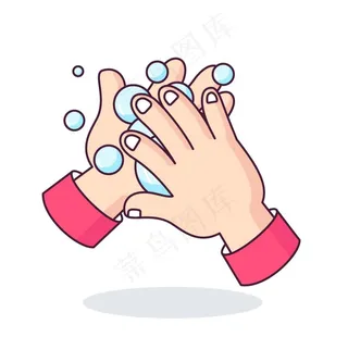 洗手卫生图片
