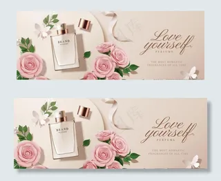 清新香水海报图片