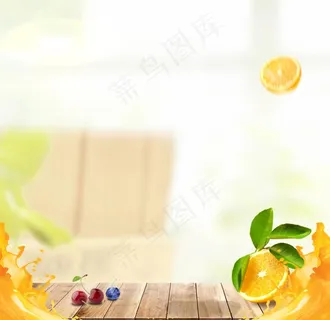 淘宝主图背景图片