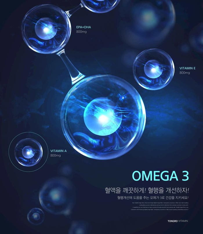 DNA细胞合成图片(3780X4488(DPI:300))psd模版下载