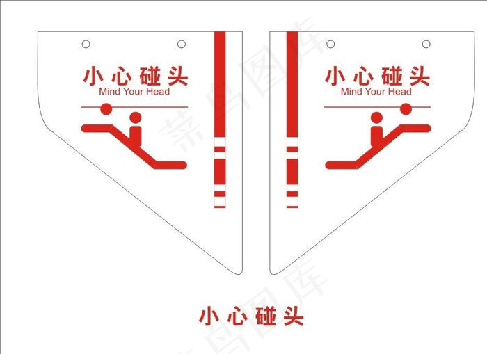 电梯标示图片cdr矢量模版下载