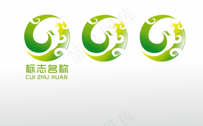 翡翠玉石logo图片cdr矢量模版下载