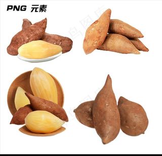 雪莲果免扣素材图片