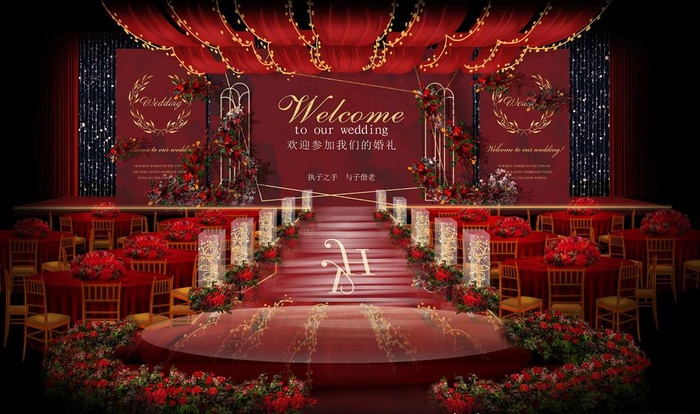 红色水彩婚礼图片