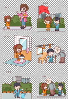 小学生日常行为准则和道德规范图片