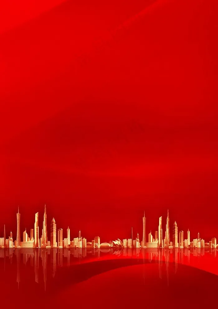 地产红色品质背景图片(2480X3366(DPI:300))psd模版下载