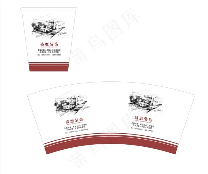 纸杯图片cdr矢量模版下载