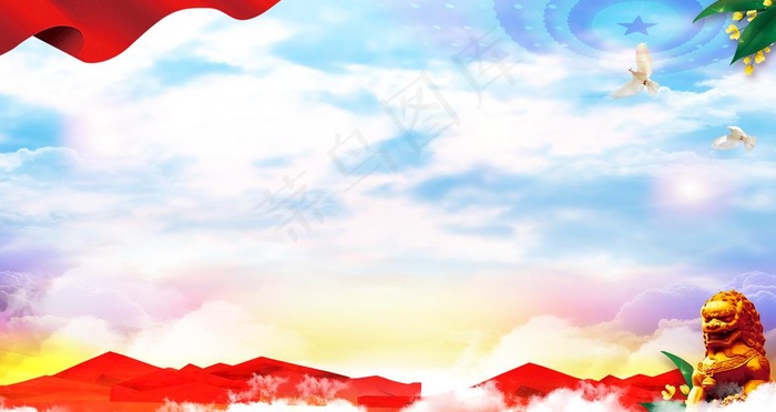 党建背景图片