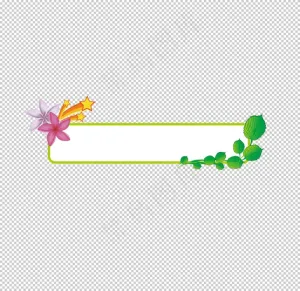 花边 花边素材 花边背景图片