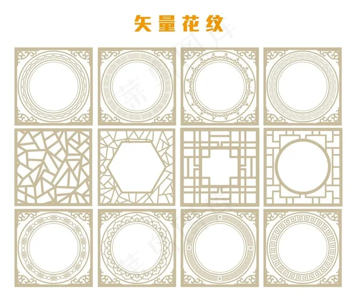 中式花纹图片ai矢量模版下载