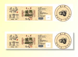 琥珀核桃仁标签图片