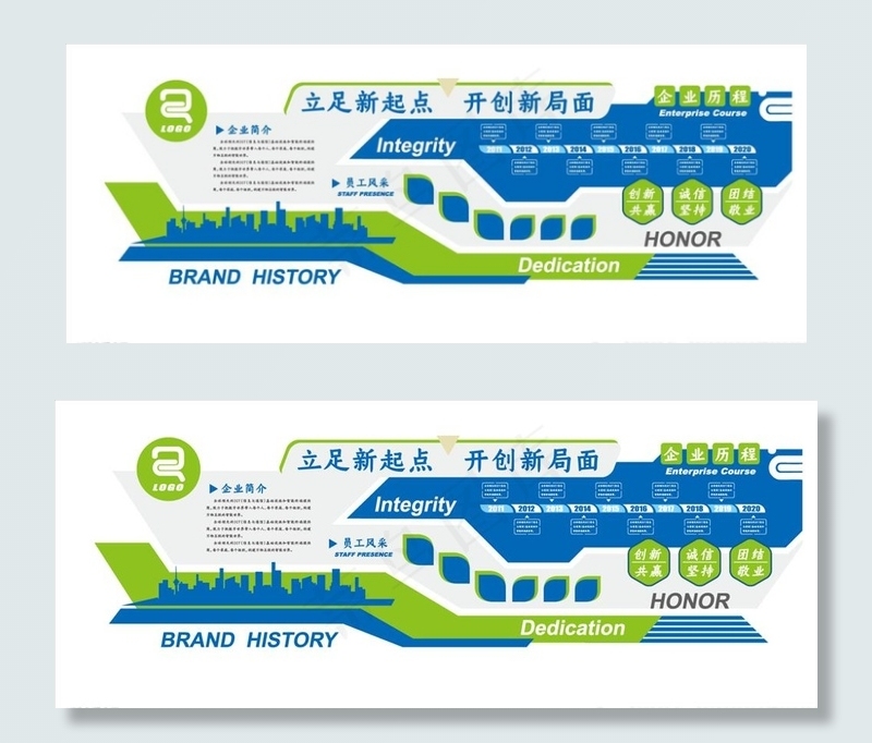 大气创意简约科技文化墙图片ai矢量模版下载