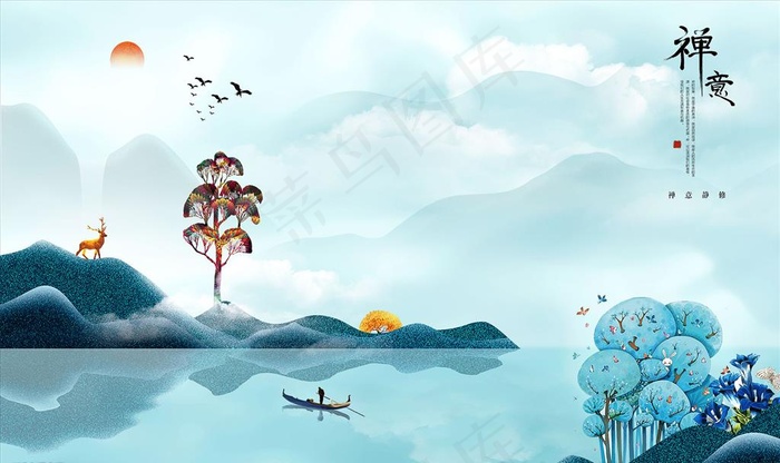 水墨山水 背景墙图片